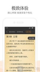 乐鱼app在线登录